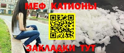 гашишное масло Усть-Джегута