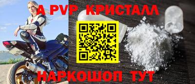 гашишное масло Усть-Джегута
