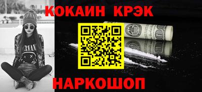 дживик Усть-Илимск