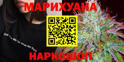 дживик Усть-Илимск