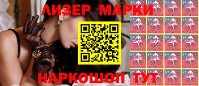 дживик Усть-Илимск