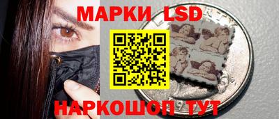 ALPHA-PVP Уссурийск