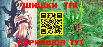дживик Усть-Илимск