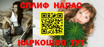 ALPHA-PVP Уссурийск
