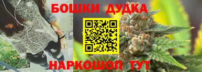 дживик Усть-Илимск