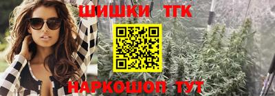 дживик Усть-Илимск