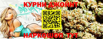 дживик Усть-Илимск