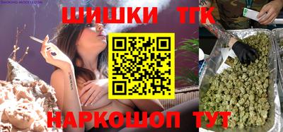 дживик Усть-Илимск