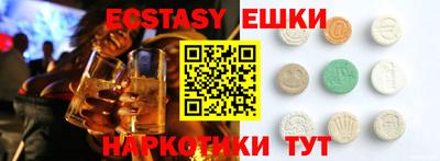 дживик Усть-Илимск