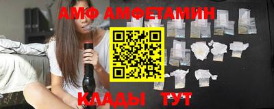 дживик Усть-Илимск