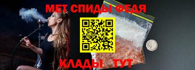 гашишное масло Усть-Джегута