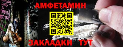гашишное масло Усть-Джегута