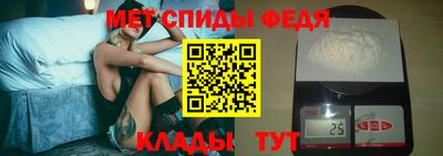 гашишное масло Усть-Джегута