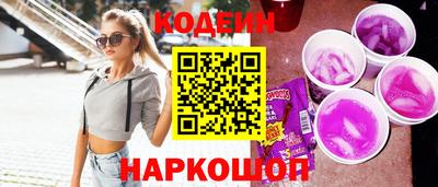 дживик Усть-Илимск