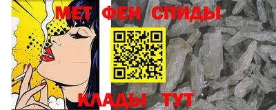дживик Усть-Илимск