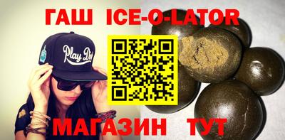 дживик Усть-Илимск