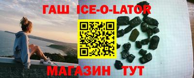 дживик Усть-Илимск
