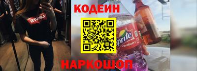гашишное масло Усть-Джегута
