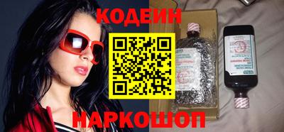 дживик Усть-Илимск